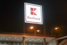 Nová nákupní zóna v Pohořelicích: vznikne Kaufland, obchody a známý fastfood Nová nákupní zóna v Pohořelicích: vznikne Kaufland, obchody a známý fastfood